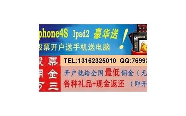 老人再婚时应注意什么？ 老年人也想脱单？