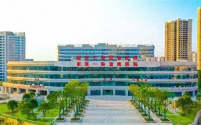 ​潼南区人民医院：将患者需求“置顶” 解决老百姓“看病难”