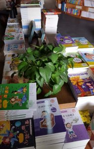 ​首届＂蒲公英＂杯读后感征文大赛在校园火热开展