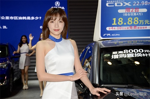 2019苏州十一国际车展车模合集 让你们一次看个够