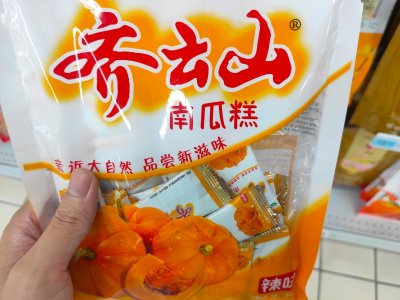 ​江西口碑特高的4款零食，端午回家记得带上，孝敬长辈也有面子