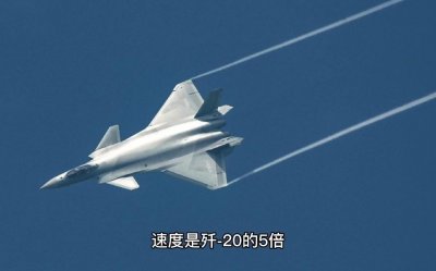 ​中国六代机歼40试飞成功，各项指标远超现役歼20，战力非常恐怖