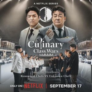 ​3亿奖金！收视第一？又一韩综火了！