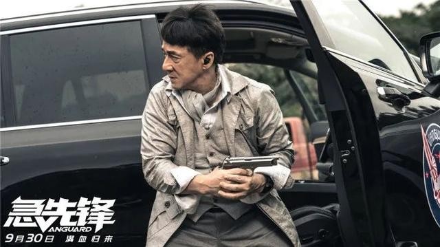 史上最强国庆档总票房已超50亿(首日预售票房同比提前7天破亿)(11)