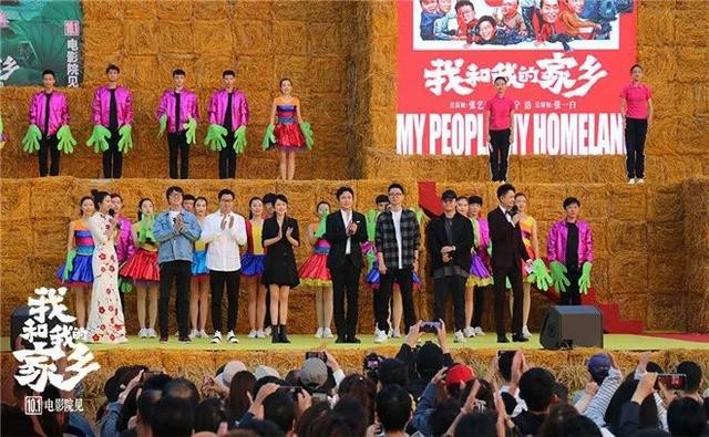 史上最强国庆档总票房已超50亿(首日预售票房同比提前7天破亿)(9)