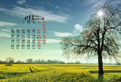 ​孩子出生朋友圈报喜的句子